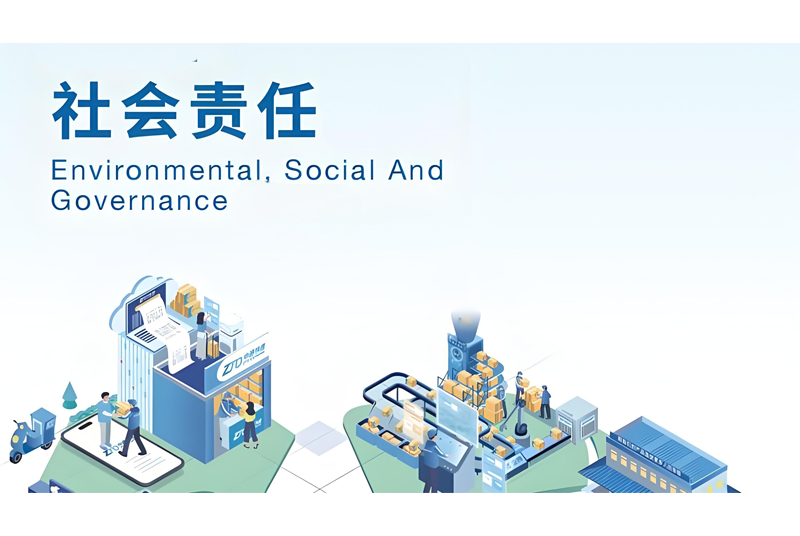 深入了解SA8000社会责任标准：企业可持续发展的关键