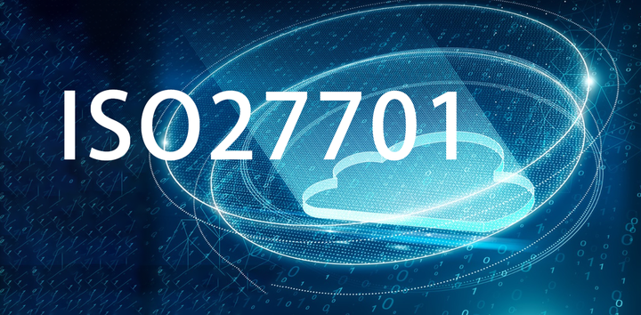 深入解析：ISO/IEC 27701标准重点解读及其对企业数据保护的影响