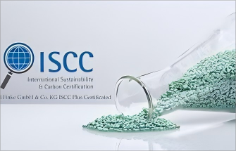 ISCC PLUS 认证适用于哪些行业