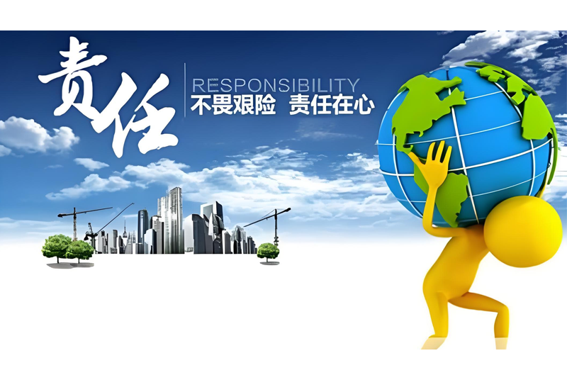 企业SA8000认证通关秘籍：一份涵盖全流程的实战路线图