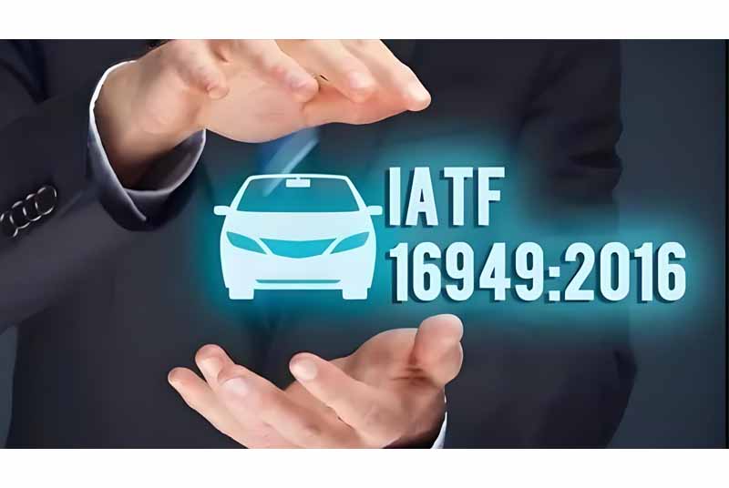 IATF 16949认证周期详解：从初审到换证的三年之旅